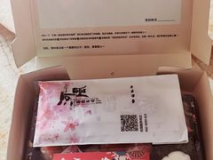 -河风の幸会精致料理