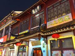 -得月楼·省级非遗·传统苏帮菜(观前店)