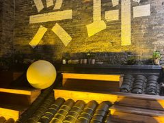 -61号餐吧(兴坪古镇漓江店)