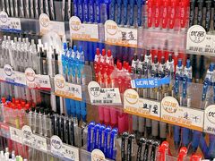 -西北轻工批发市场