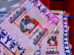 -长沙北辰三角洲大悦城