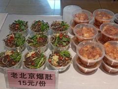 -满汉楼(安发桥店)