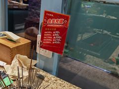 -丰茂烤串(六里桥店)