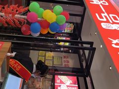 门面-川锅一号火锅(铜山万达店)