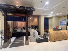 -空蝉怀石料理(益丰·外滩源店)