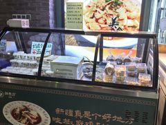 -胖老汉(北京路店)