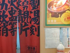 -华记煲仔华·煲仔饭(人和店)