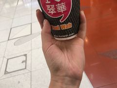 -翠华餐厅(香港国际机场店)
