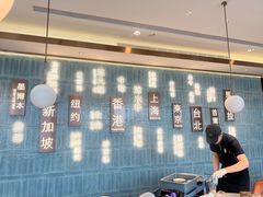 -添好运(武商MALL店)