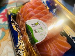 -池田寿司·4H鲜作(朝阳大悦城店)