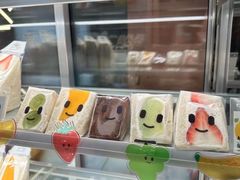 -Fruwich果明治(西单更新场店)