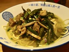 -丁阿纸面馆