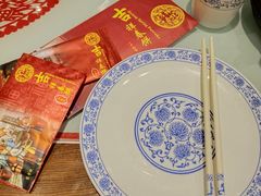 -吉祥春饼·烤鸭(国贸店)
