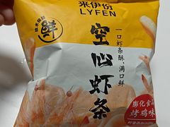 -上海大学(宝山校区)