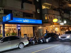 门面-LeTAO小樽洋果子铺(松烟店)