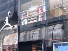 -Air Jordan(世贸天阶店)