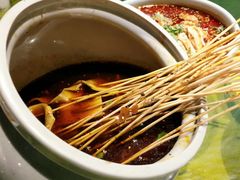 -辛香汇(飞洲店)