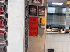 -方铲铲·成都板凳面(滨江银泰店)