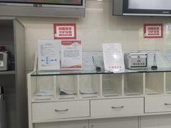 -中国工商银行(深圳软件园支行)