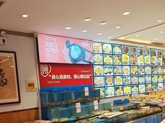 -添福来墨鱼饺子 · 海鲜东北菜(大连星海·黄浦路店)