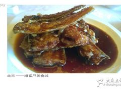 -海富门·带鱼·淮扬菜·粤菜(甘家口店)