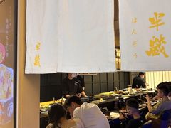 -Sushi Hanzo半藏(天环广场店)