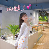 中山探店·茶饮届的心机代表·初茶
