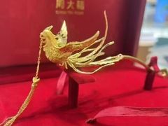 -盐城大有境(解放南路店)