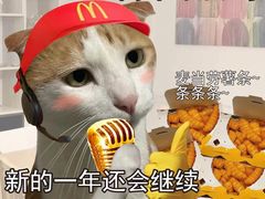 -麦当劳(中山八路店)