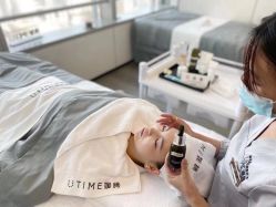 -UTIME媛腾·胶原科技中心