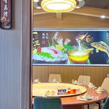 适合聚会的100家小店（100/1）
