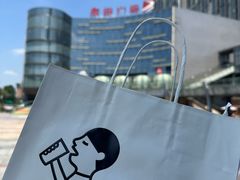 -喜茶(广州番禺奥园广场店)