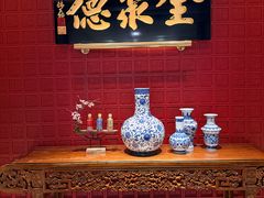 -北京全聚德(清华园店)