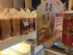 -TOUCH泰奇(南汇南门大街店)