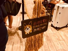 -星巴克(重庆火车北站北广场II店)