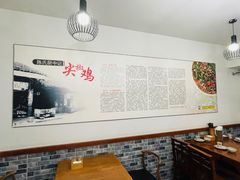 -陈有良尖椒鸡(渝中旗舰店)