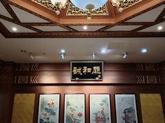 -砂锅居(西四店)