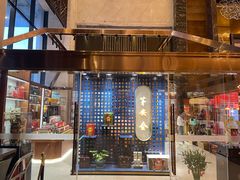 -长沙富力万达文华酒店