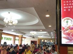 大堂-吉莲利苑海鲜酒家(珠海拱北28年老字号店)