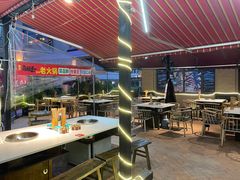 -卤校长老火锅(绿地468店)