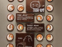 -泡泡玛特POPMART(壹号店)