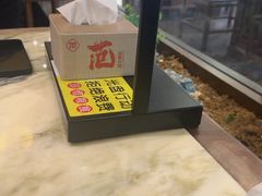 -范家小馆·烤鸭新京菜(金融街店)