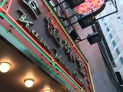 门面-金记冰室(霎东街店)