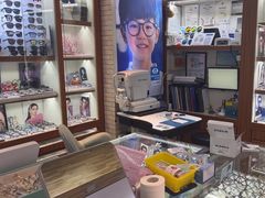 -上海网星眼镜批发·蔡司依视路官方授权(三叶眼镜城店)
