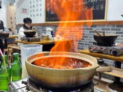 -丰烟起(象兴路店)