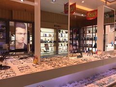 -博客眼镜(大学城店)