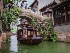-乌镇景区