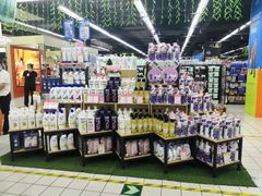 -世纪联华(杭州新塘路店)