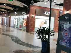 -UGG(燕莎奥特莱斯购物中心店)