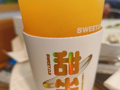 -丹礼糖甜品